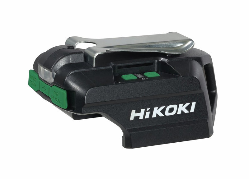 HiKOKI UC18DAJ4Z 18V Power Charger product image