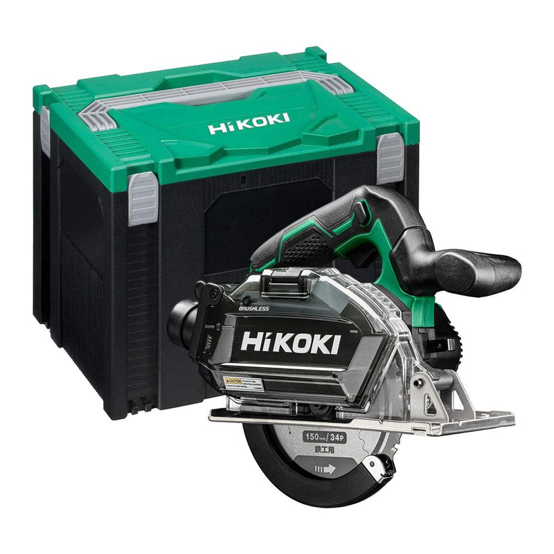 HiKOKI CD3605DBW2Z Brushless Circular Saw | Powerful & Precise