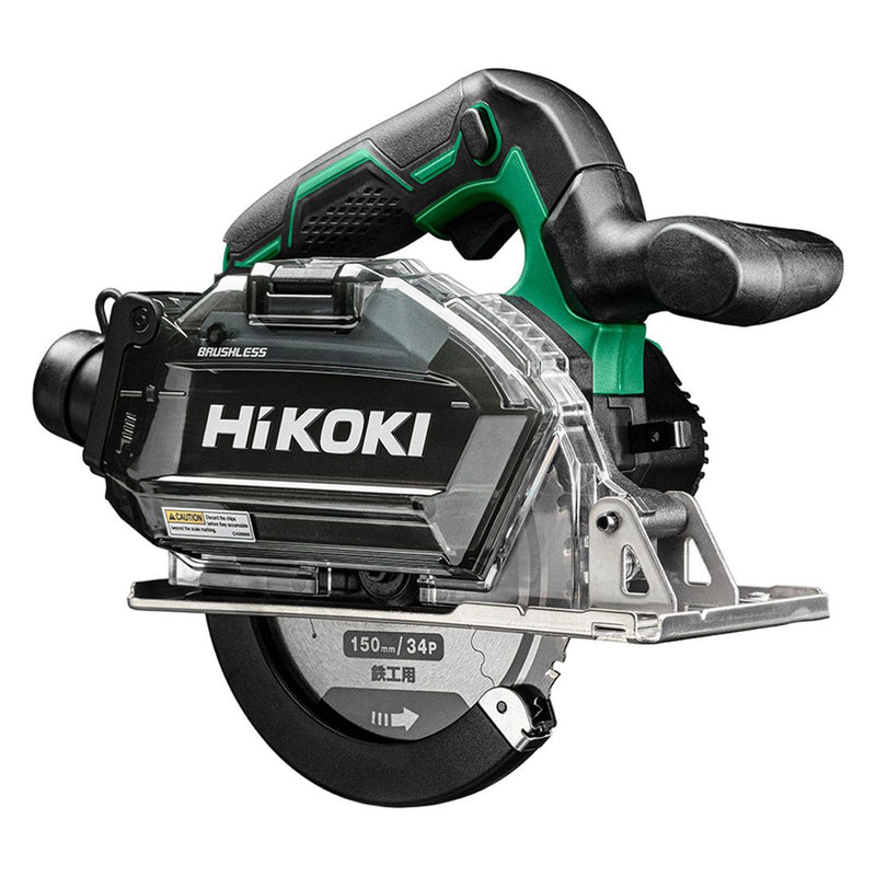 HiKOKI CD3605DBW2Z Brushless Circular Saw | Powerful & Precise