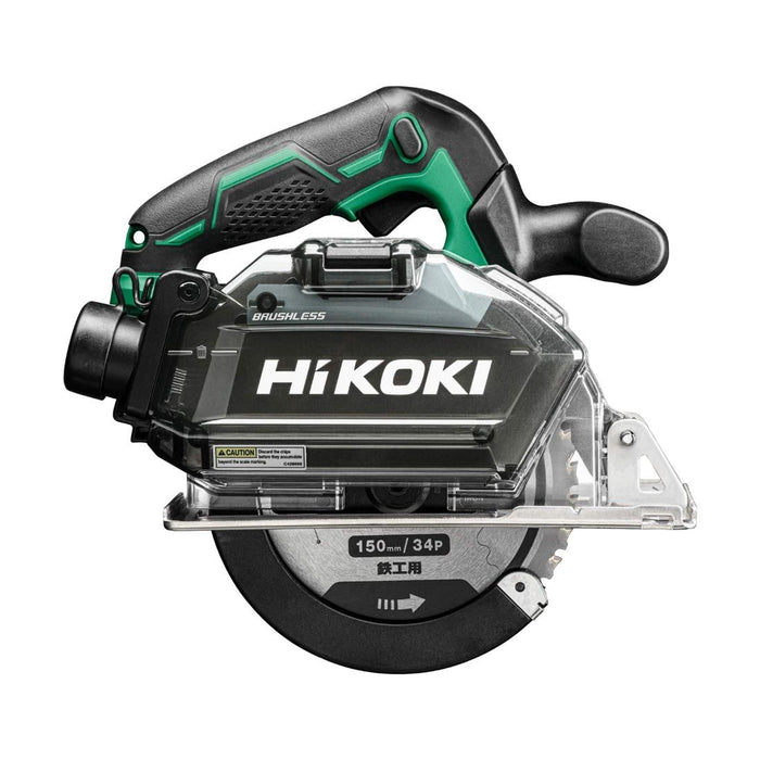 Hikoki CD3605DBW2Z Brushless Circular Saw | Powerful & Precise