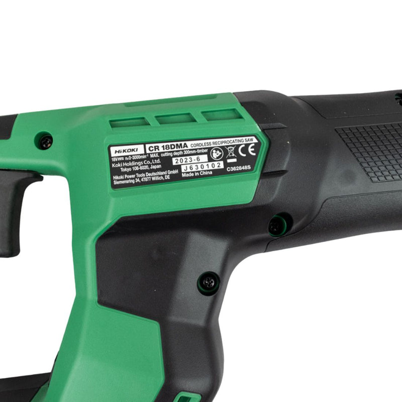 HiKOKI CR18DMAW2Z Brushless Reciprocating Saw | Compact Power